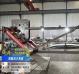 海韵高炉炉顶点火装置的常见类型与工作原理